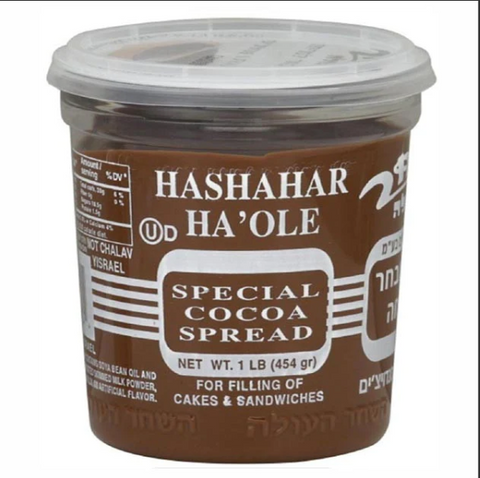 Hashahar - Chocolate Spread - Dairy KFP (454g)