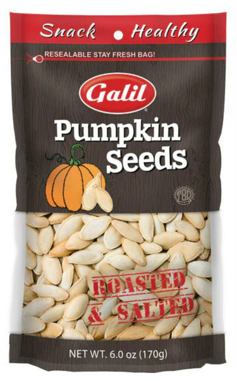 Galil - Pumpkin Seeds Roasted & Salted