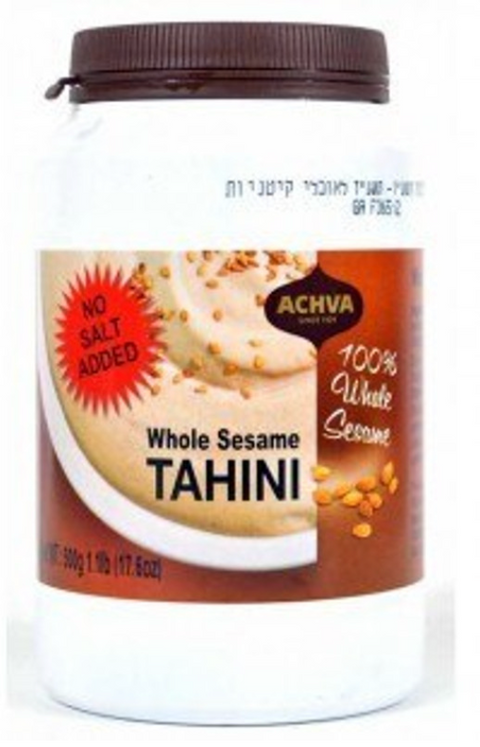 Achva Tahini - Whole Sesame