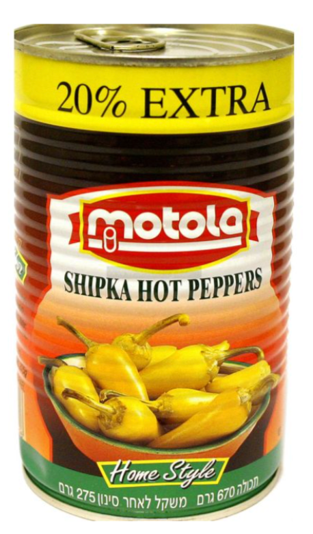 Motola - Shifka Hot Peppers - 550g