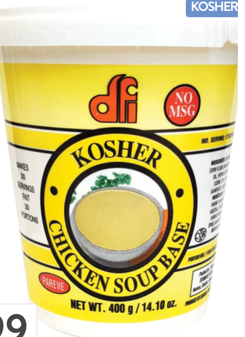 DFI Kosher Chicken Soup Base