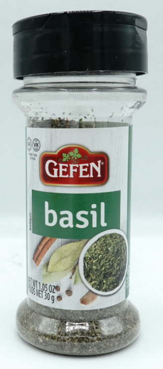 Gefen Spice - Dried Basil