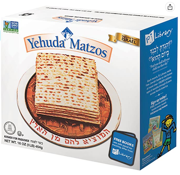 Yehuda - Matzos 1-lbs KFP